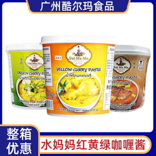 ̩���M�� ˮ�����S����u�G���̩ʽ�����{ζƷ�{��1kg���ÿ��