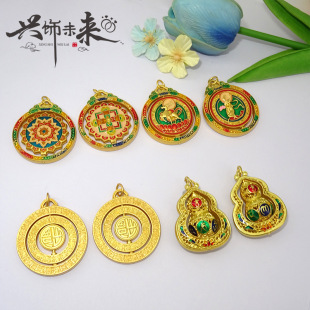 ���D�ӹŷ���m�Ų��������Ժ��J �����_ ��ɫ¹ ������ǰDIY����