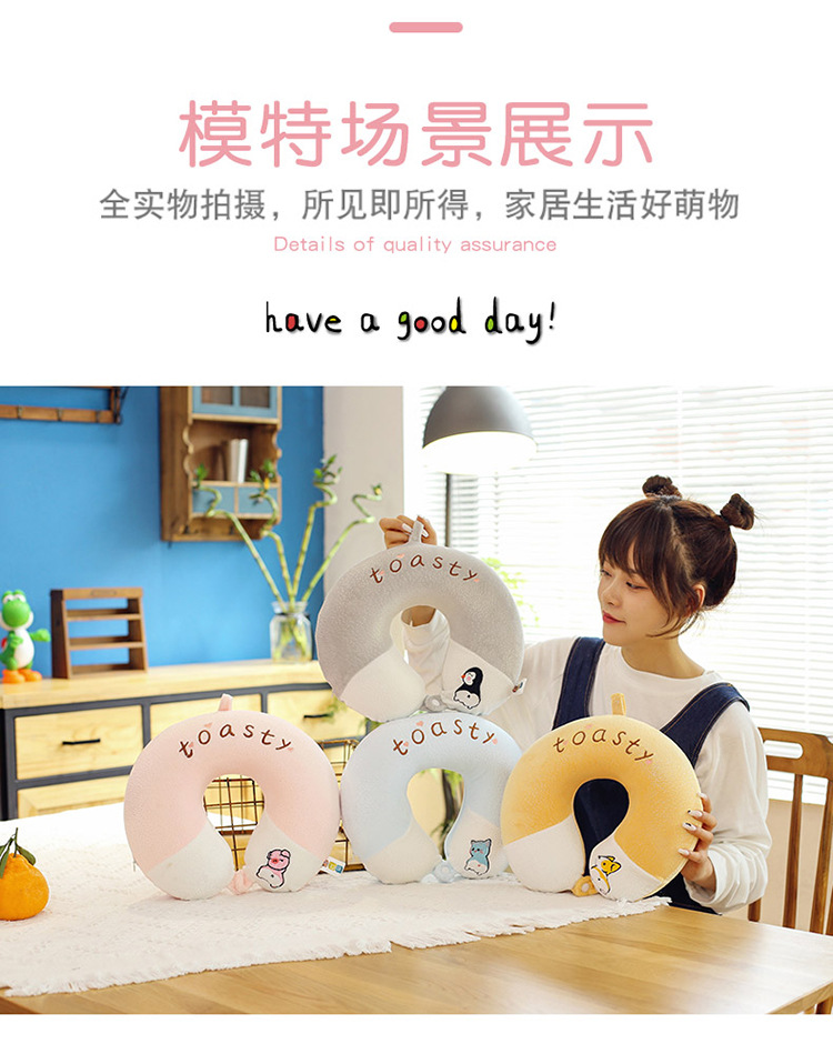 颈枕坐垫款 (15).jpg