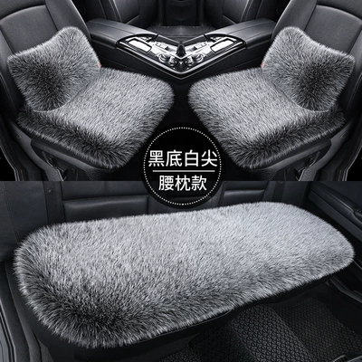 Wholesale of new car seat cushions made of faux fox fur, winter seat cushion three-piece set without backrest, universal seat cushion (Wool pad) - fox-fur-full-car-five-seater-three-piece-set-with-2-lumbar-pillows-black-fur-with-white-tips