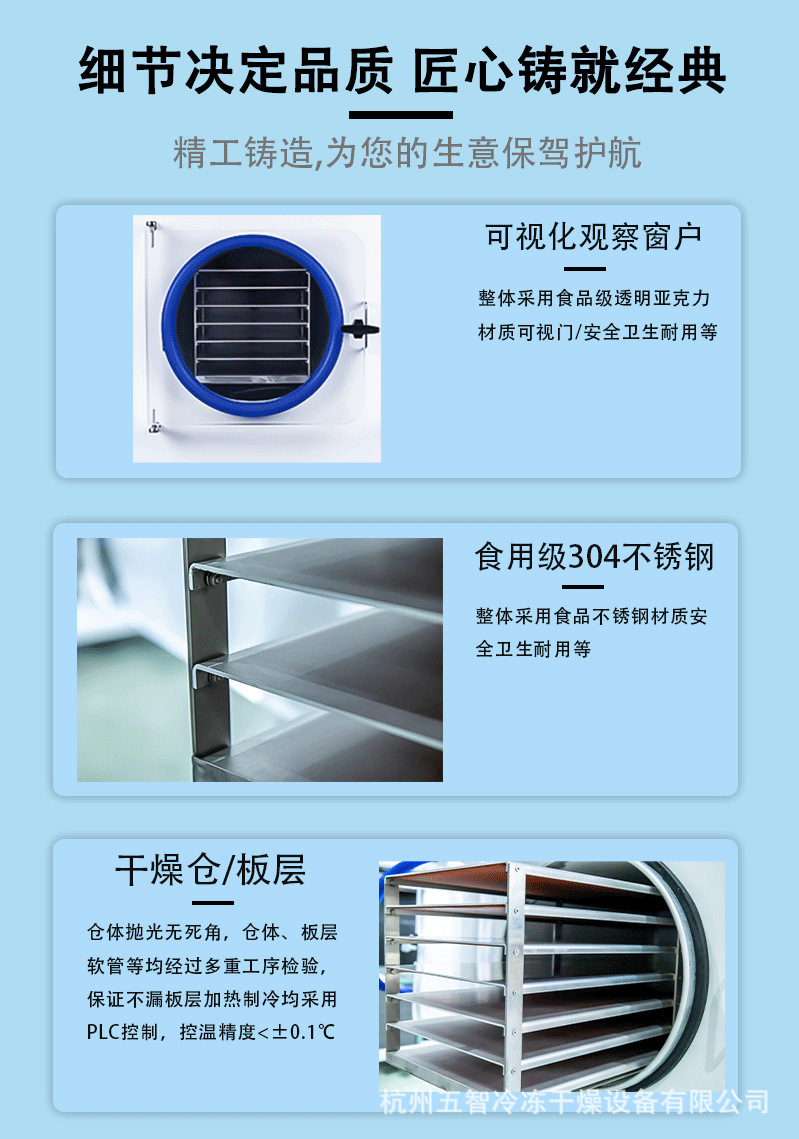 最终hl-2 (8).jpg