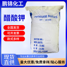 25kg춸ܛ߻{PHֵwS̎턩ԇ