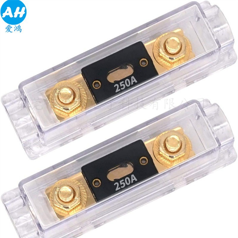 ANL保险丝座螺栓固定式保险丝汽车保险丝座带保险丝 3套装 带配件