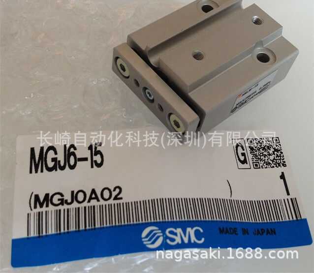 日本SMC原装微型带导杆气缸MGJ6-15议价