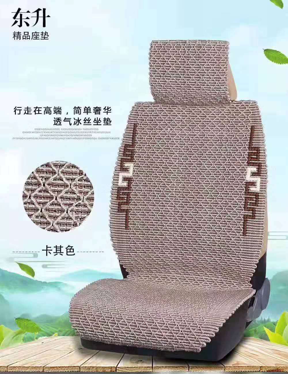 QQ图片20201222090748