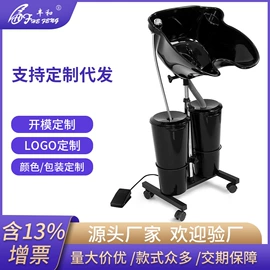 收纳架;多层置物架;洗头床