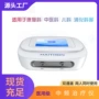 中频双通道四通道治疗仪