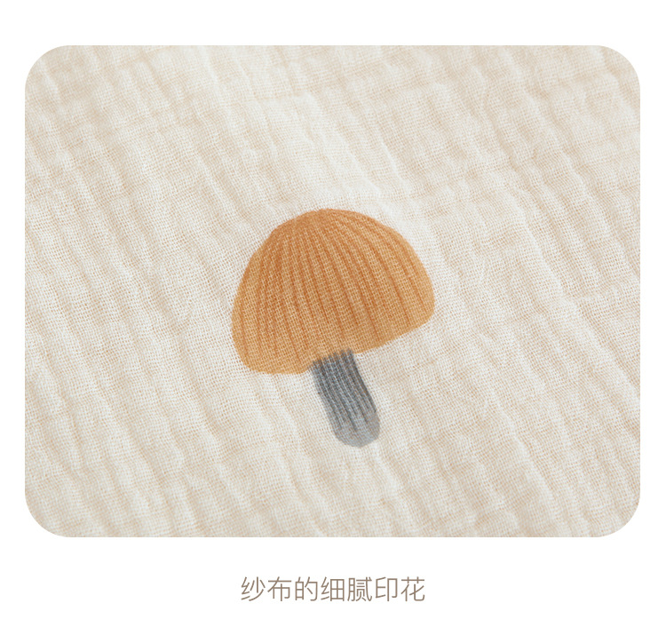 24 拷贝.jpg