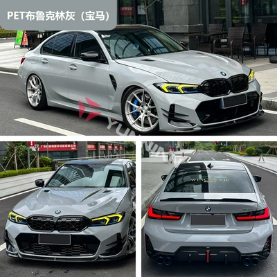 Auto Color Change Film: Film Pvc Full Body Film Car - pet-brooklyn-gray-bmw-15216m