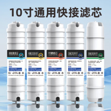 ��ˮ���Vо�弉���bͨ�ü�������һ�w��ӳ��V�C��ˮ�C�^�V��ȫ��