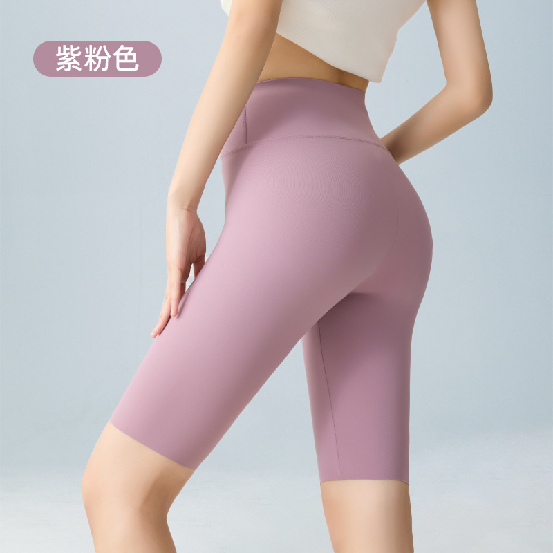 퍼플 핑크