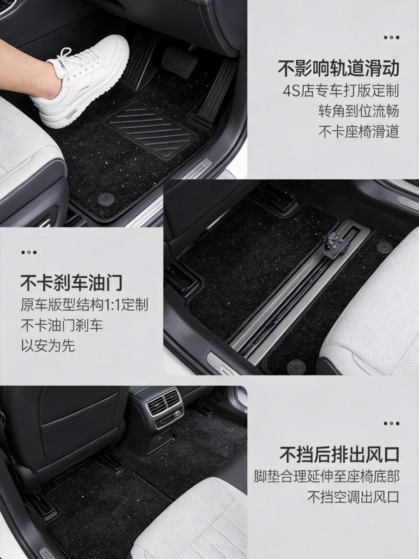 Suitable for full leather car floor mats, specifically for Camry, Magotan, CRV, Passat, Accord, Lavida, Tiguan L