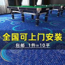 ̨����ר�õ�̺���ð칫����������ȼӡ�����������������ˮ���