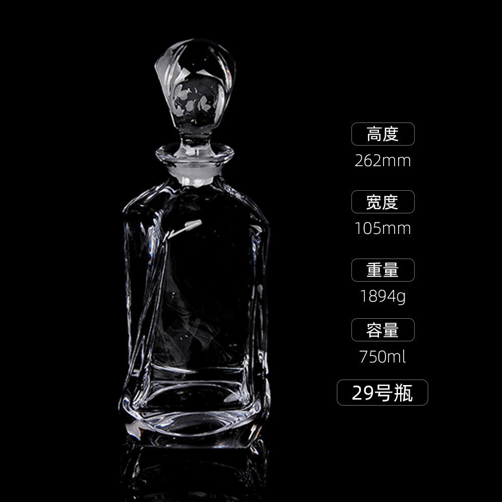 Botellas de vino de cristal transfronterizas directas de fábrica botellas de whisky europeas botellas de licores extranjeros botellas de vino blanco XO
