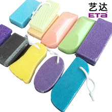 ĥ�_��ɽʯ���_ʯ��ԡ��Ħ�坍ĥ�_Ƥʯ�^��ɫ�����K�p��ĥ�_����