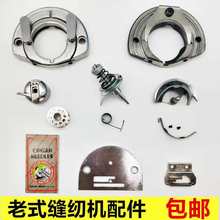 ��ʽ�p�x�C�������ȫ���_̤ʽ�w����ᘰ���󴲔[����о