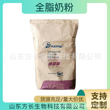 �F؛�����m�a��Ȼȫ֬�̷ۺ決ţ܈���̲������C�ѩ�������