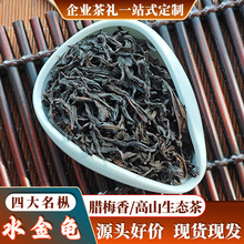 ���l�Ĵ�����ˮ�����Ҳ��D÷���㎧�������������ɽˮ�������~