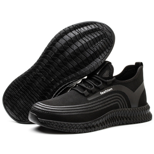Feiwei labor protection shoes men's steel toe Kevlar anti-smash and anti-stab lightweight, breathable, comfortable and breathable safety protective shoes