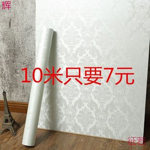 Warm Wallpaper Self-Adhesive Renovation Room Thickened Wallpaper Bedroom Bedside Dormitory Background Wallpaper Special Price
