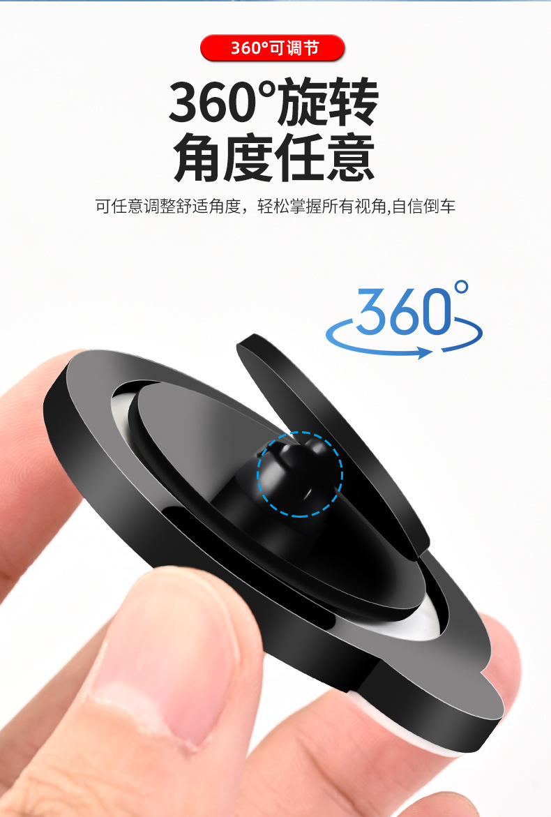 Car Reversing Rearview Mirror, Reversing Artifact, Car Small Round Mirror, 360-Degree Adjustable Large Field of View, Auxiliary Wide-Angle Blind Spot