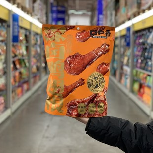��������ُ�ڿ������u����� 580g�䵪�i�r�������b���e�����ʳ