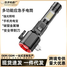 ๦ƴNȫNͲ⑪¶IҰI􏊹y늟