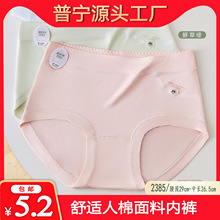 ���ֻ����ɸ������¿�Ůʿ�ڿ��д���� ��������2385