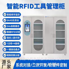 办公柜;工具柜;仓储货架