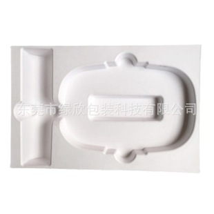 Paper Pulp Molded Packaging Dry and Wet Lined Paper Tray Fixed Model Customized Biodegradable Packaging Box Paper Tray