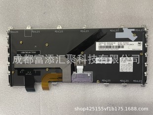For Thinkpad Lenovo Yoga 260 yoga 370 x 380 laptop keyboard backlit UK
