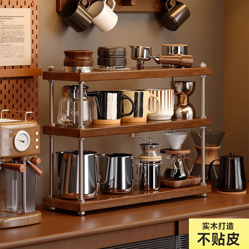 杯架咖啡杯实木杯子收纳架餐边柜茶具水杯架子中古风咖啡角置物架|undefined