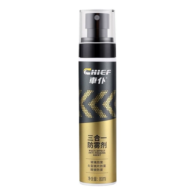 Glass Anti-Fog Agent Car | Automotive glass defogging agent