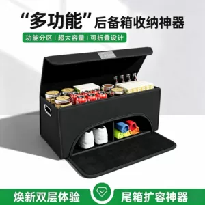 Cross-border car trunk storage box, foldable car trunk organizer, car accessories wholesale