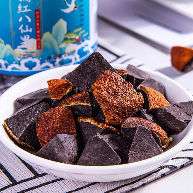 Free Shipping Huazhou Citrus Eight Immortals Fruit 2 Jars Soothing Throat Cooling Chenpi Pomelo Traditional Cooling