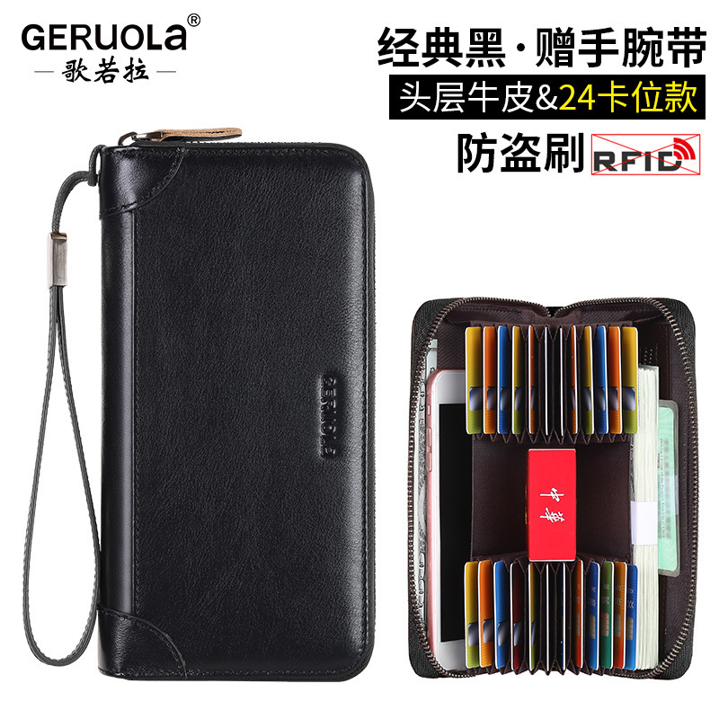Cartera larga para hombres 2025 nuevo bolso de cuero para teléfono móvil con clip largo billetera con cremallera billetera de comercio exterior con múltiples tarjetas