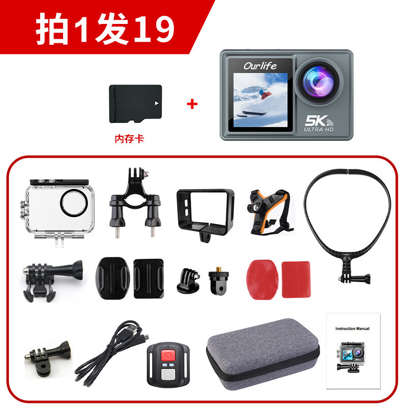 Action camera跨境5K运动相机防水防抖摩托车记录仪户外运动相机|undefined