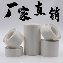 PTFE��ɫ���F�����z���������ظ����͸ߜ��z��ڙC�ߜ��z����ՙC