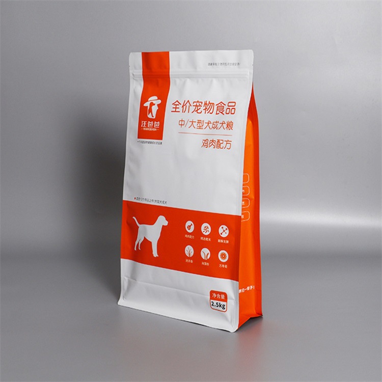 东营设计生产八边封包装袋风琴袋 宠物食品包装狗粮袋 猫砂真空袋