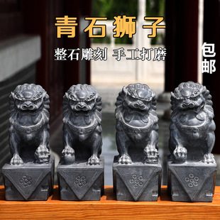 ʯ�{��Ĺ����ĹСʯ�{��һ����ʯ����ͥԺ�T�ڿ��Tԭʯʯ�^����