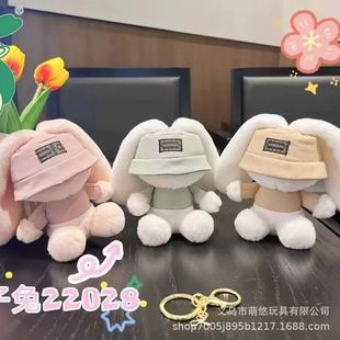 ë�q�ɐ��L���ù��В����ż��Ů����H�������ë�q����������l