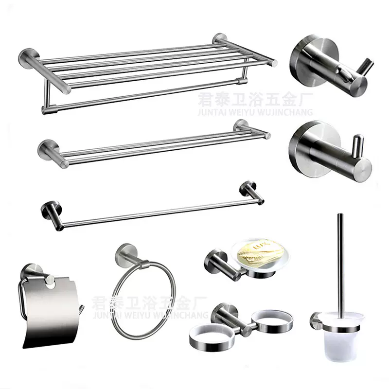 60系列工程款 304不锈钢浴巾架 卫生间壁挂毛巾环镜光 拉丝毛巾架