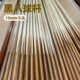 Factory wholesale ball room pool club table club eight standard adult club snooker billiard supplies accessories
