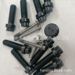 DIN34800���m��÷���^��˨ ʮ�����^ ���� ���� ���� �^ֹͨҎ