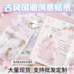 �F؛���L���������N��ʮ����Ф���b��Ůϵ�кͼ��N���b��N���N��