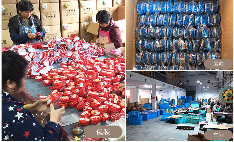 hlgjck-deployment-yacs-25970-2