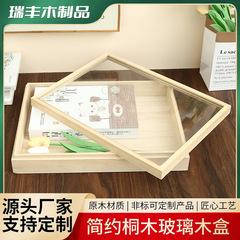 木製の標本箱の昆虫の標本箱の実木の標本箱の透明な蓋は木の箱のアクリルの収納木の箱を展示します。