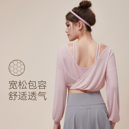 New Lulu stylish yoga set, long-sleeved breathable two-piece set including chest pad, tight beauty back exercise and fitness top