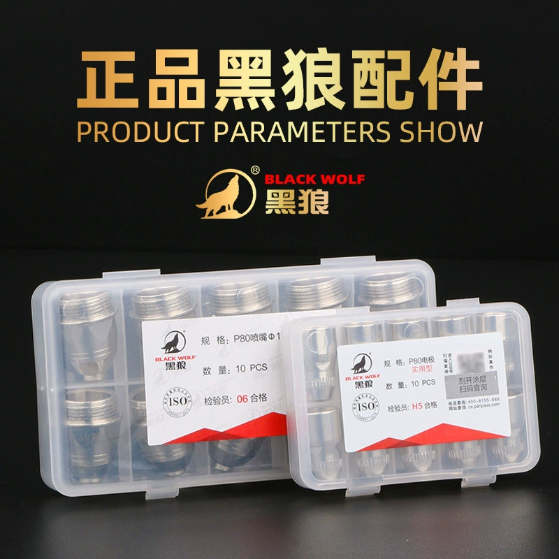 Рот P80 подлинный черный волк плазменный резак рва P80 электродное сопло рва подлинного черного волка