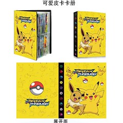 ポケモンのピカチュウのカード帳のアマゾンの速売は直接にアニメの漫画の収集冊のカードの収納のカードの包みを提供します。